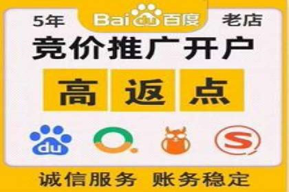 360信息流广告的优化技巧：从失败到成功的转变案例